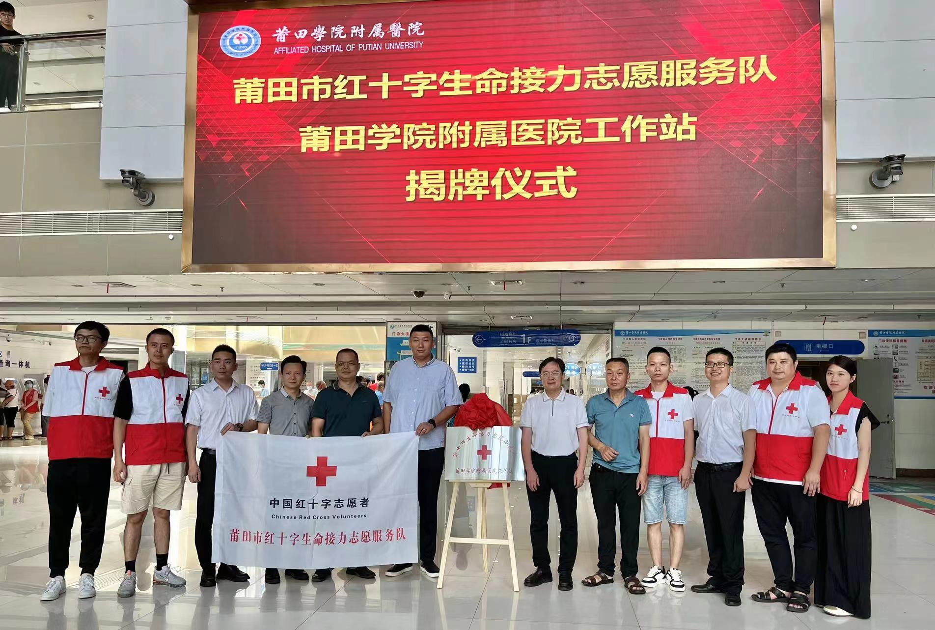 微信图片_20230728084157.jpg