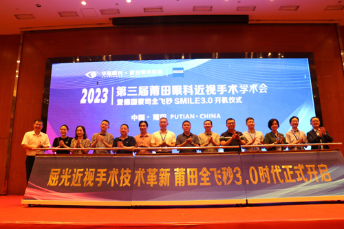 微信图片_20230731092121.jpg