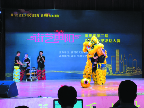 微信图片_20230801081140.jpg