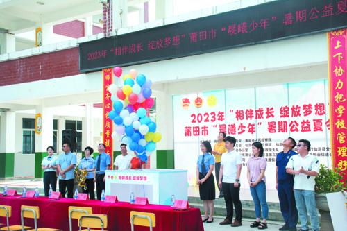 微信图片_20230803151818.jpg