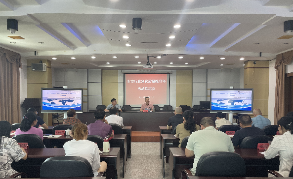 微信图片_20230804152010.png