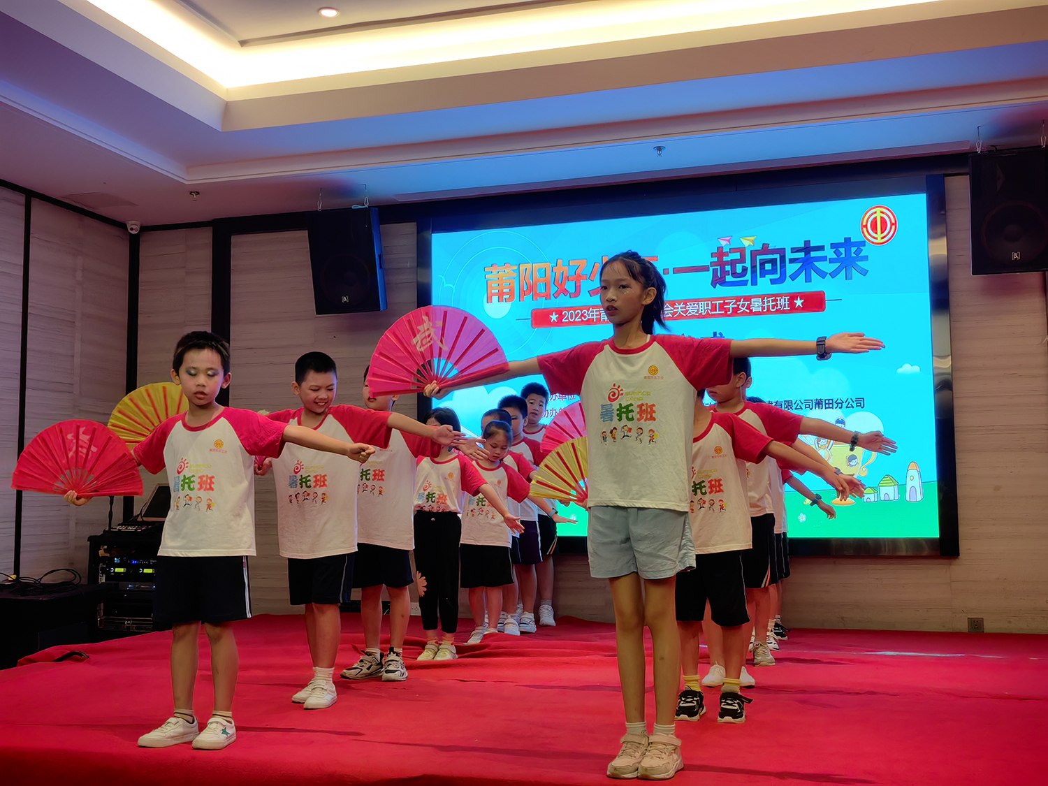 微信图片_20230804172906.jpg