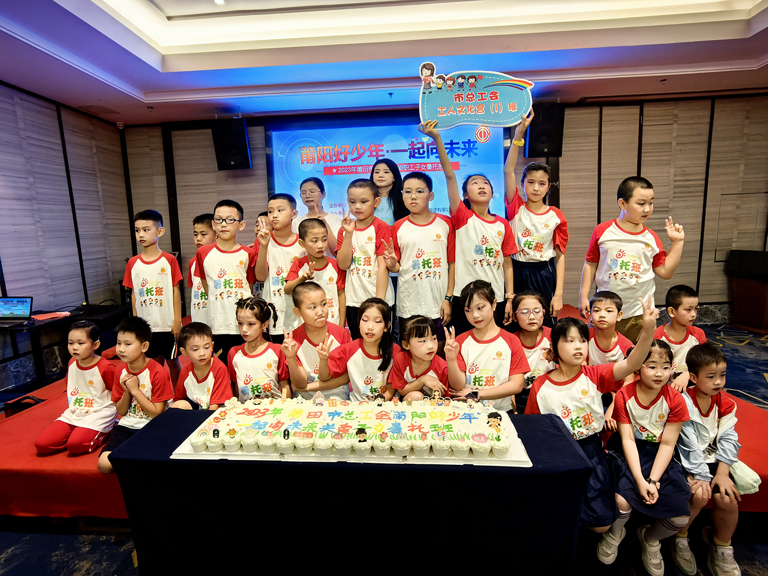 微信图片_20230804172911.jpg
