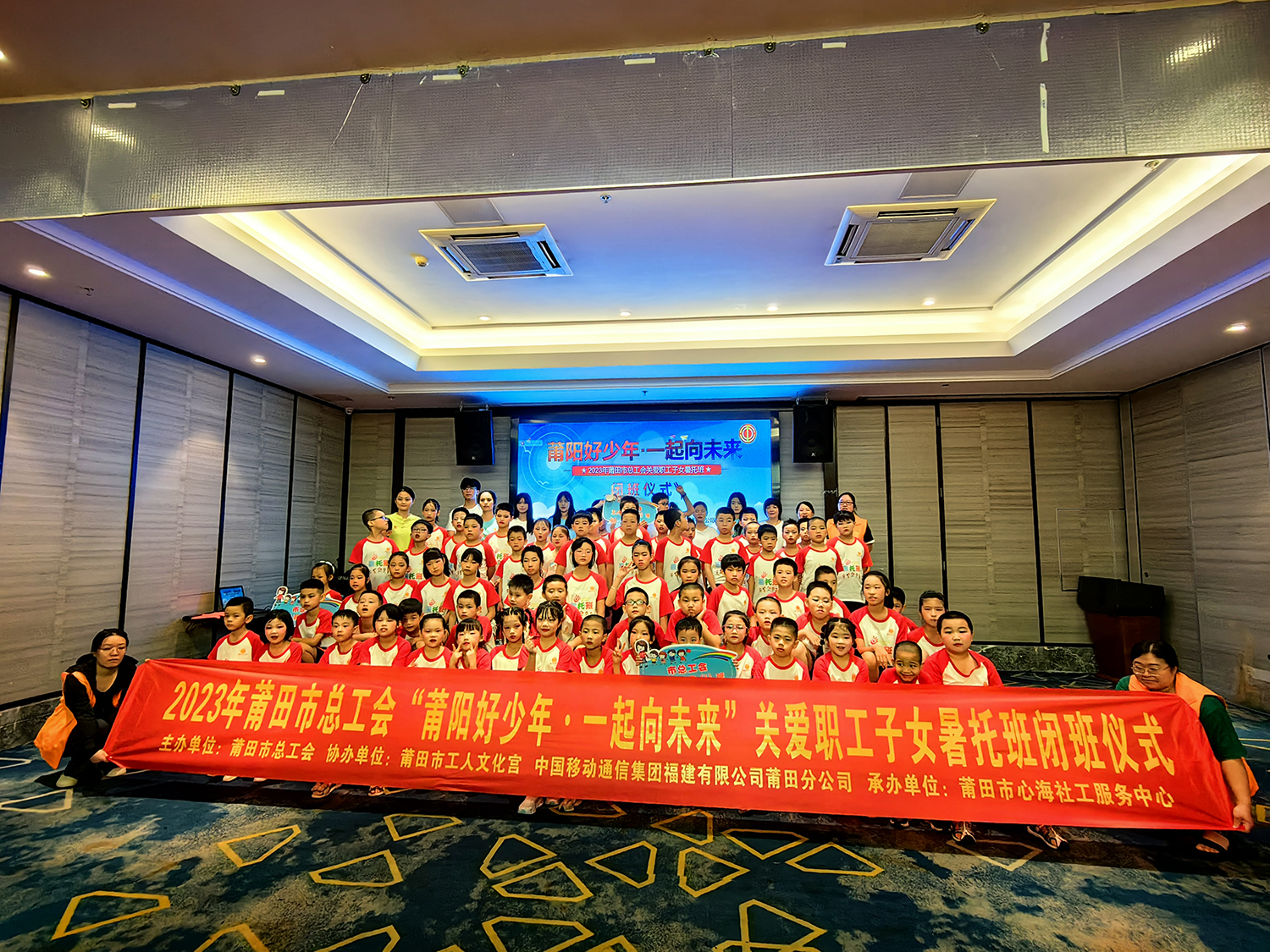 微信图片_20230804172921.jpg