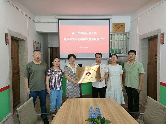 微信图片_20230807092832.jpg 微信图片_20230807092832.jpg