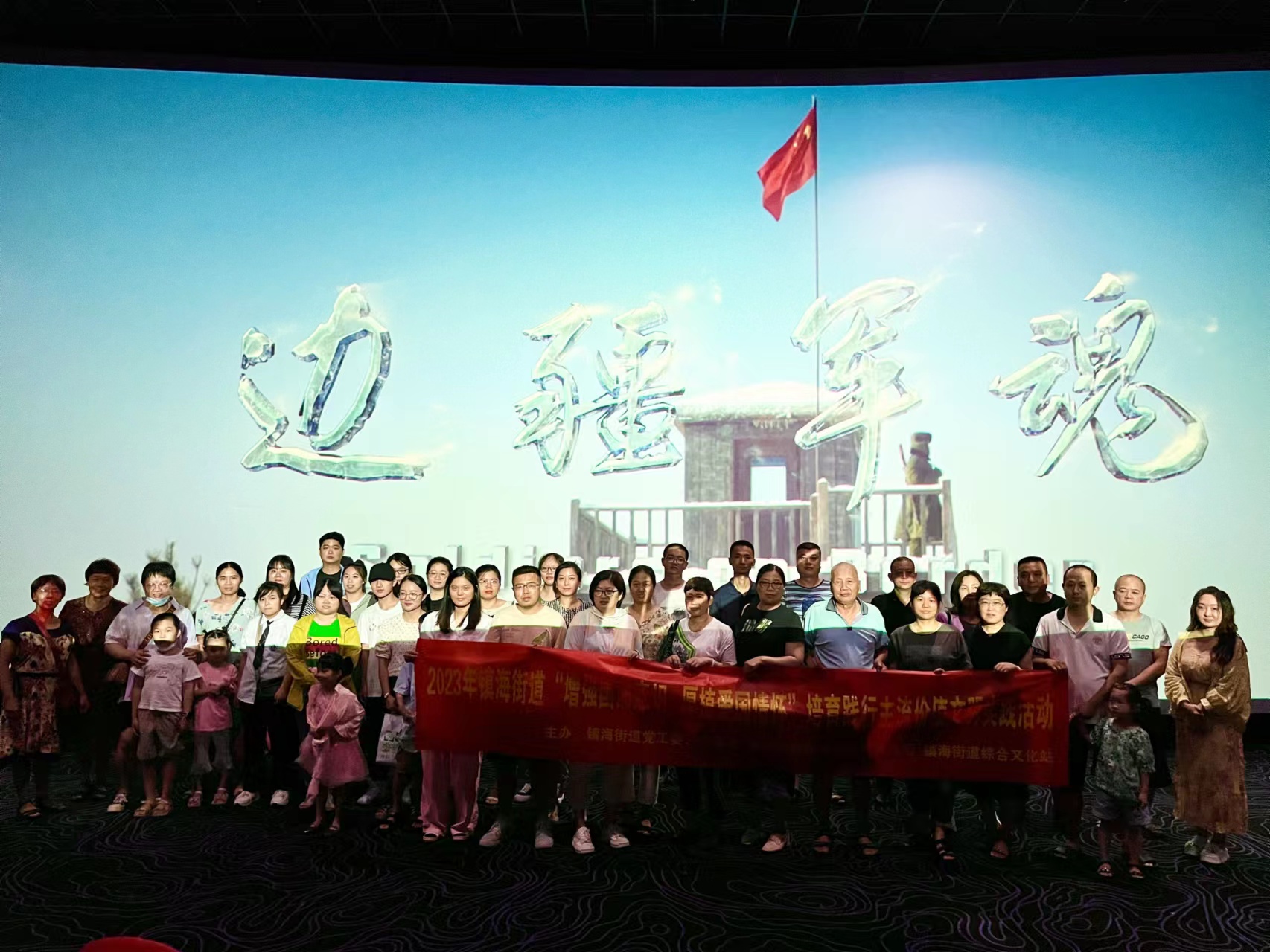微信图片_20230807093239.jpg