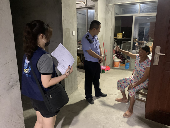 微信图片_20230808153441.jpg 微信图片_20230808153441.jpg