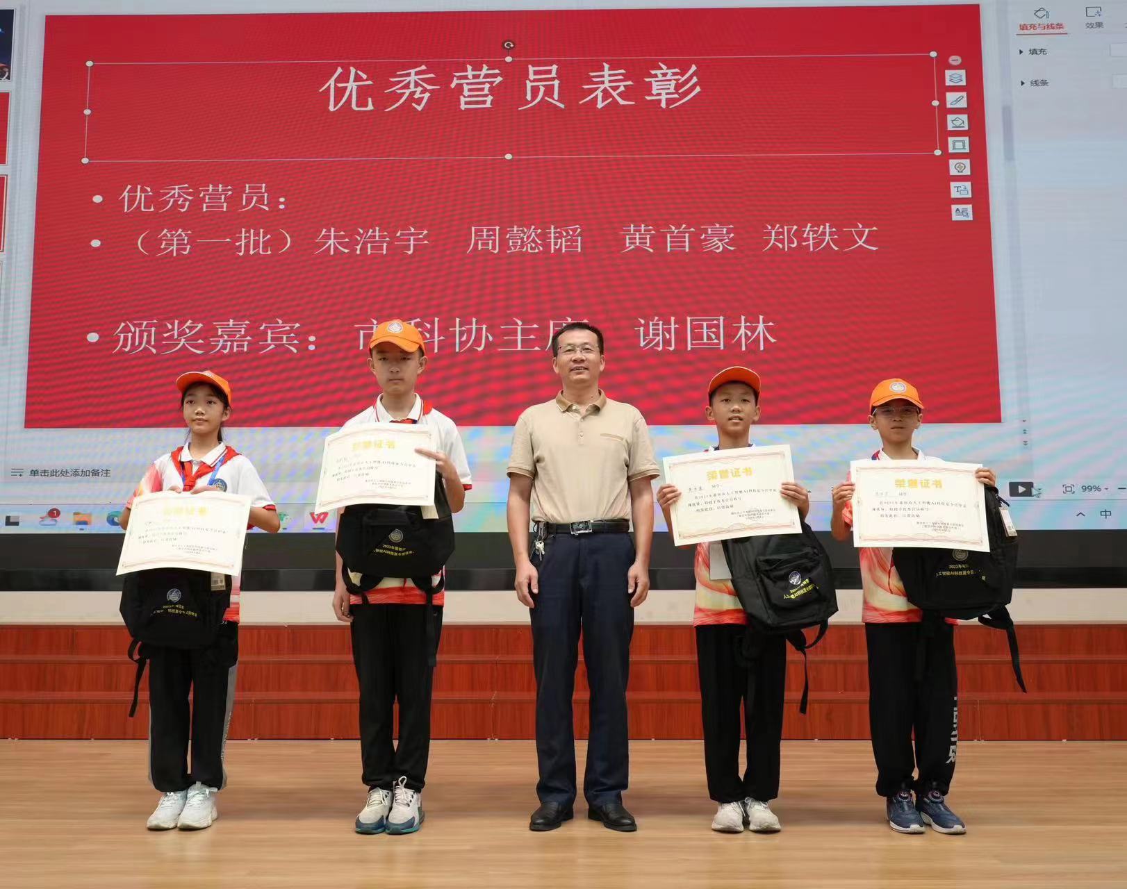 微信图片_20230809094042.jpg