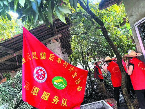 微信图片_20230813182927.jpg