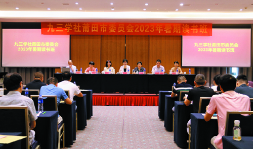 linsh2308155.jpg
