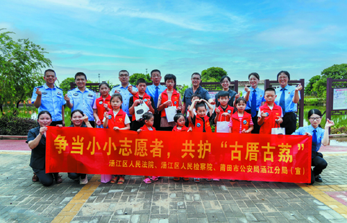 linsh2308151.jpg