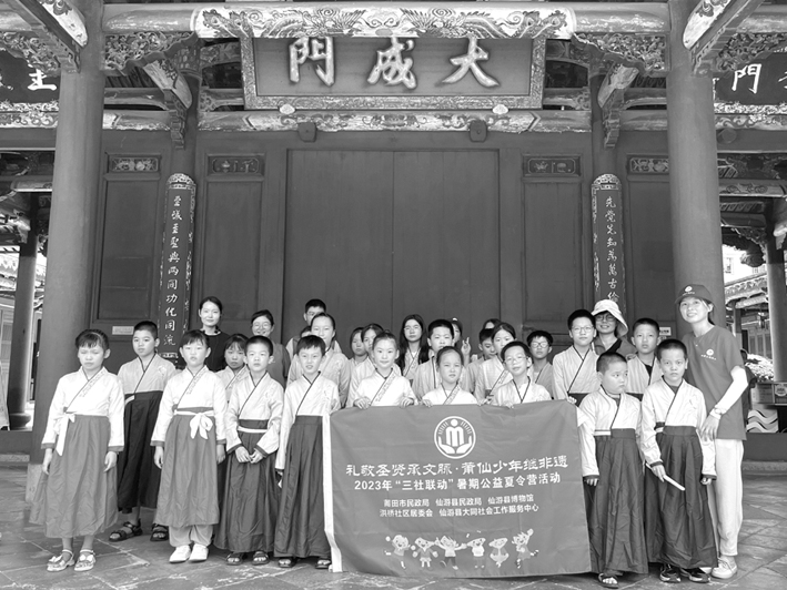 微信图片_20230820161241.jpg