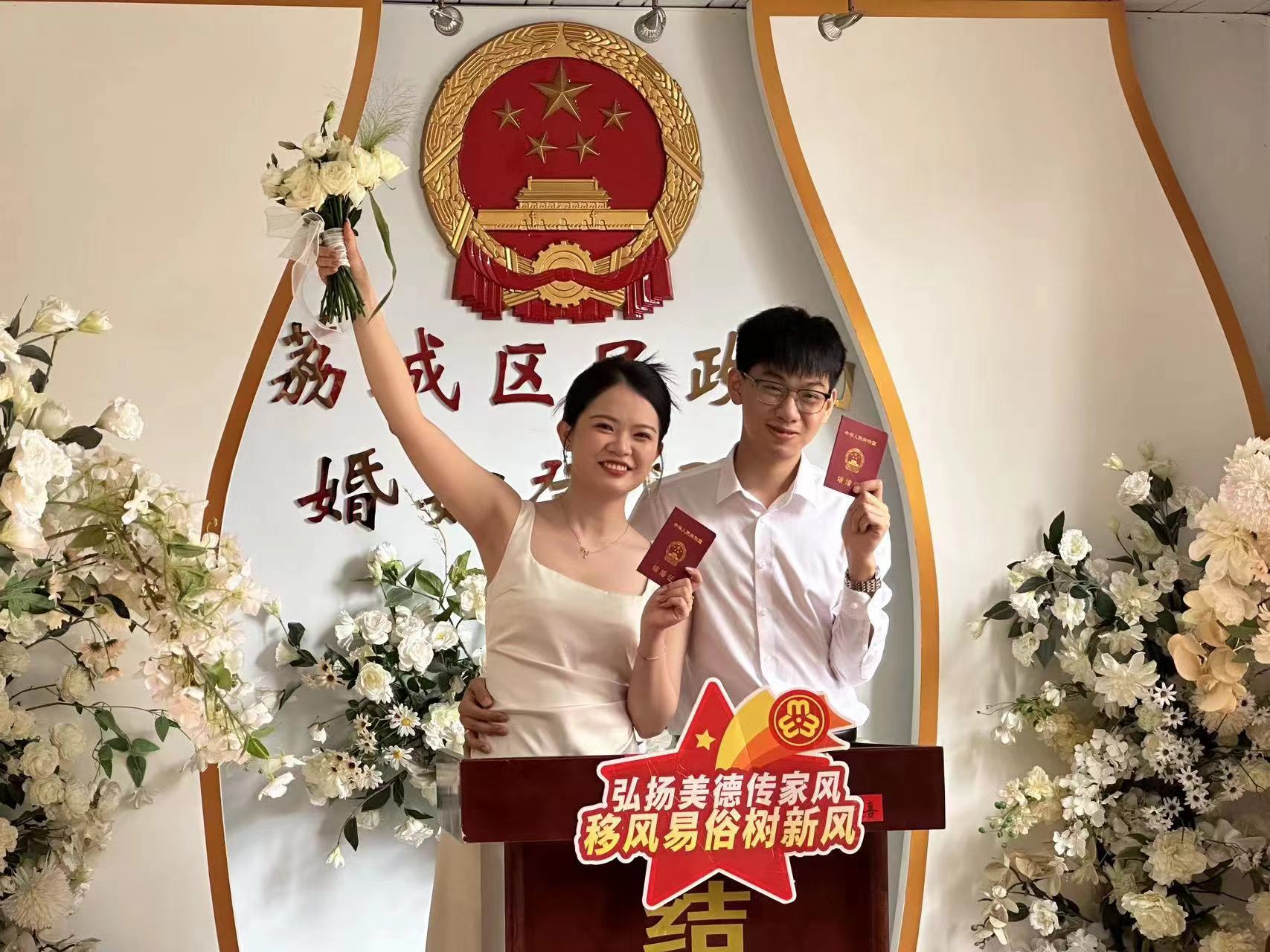 微信图片_20230823095351.jpg