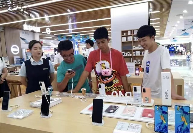 微信图片_20230901104900.jpg