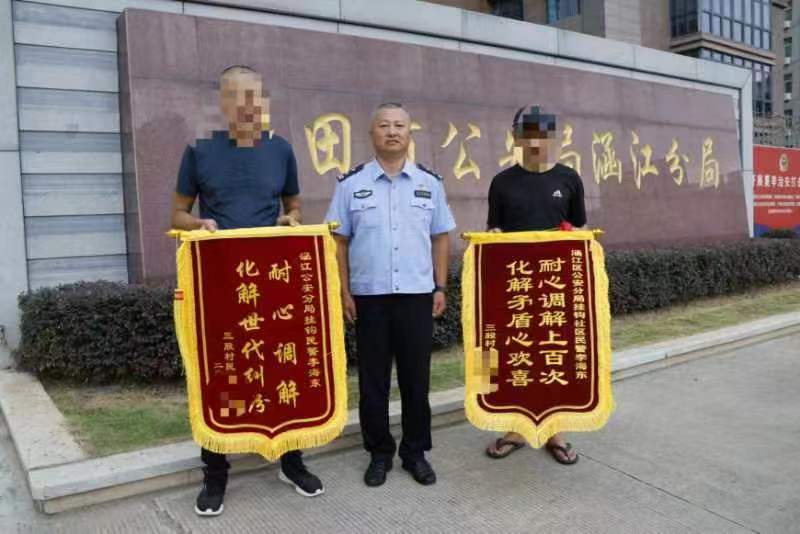 陈.jpg