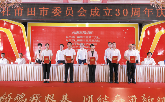 linsh2309053.jpg