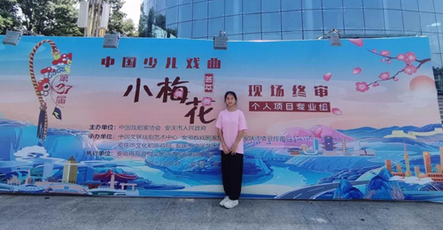 微信图片_20230911111127.png