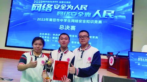 微信图片_20230914092107.jpg