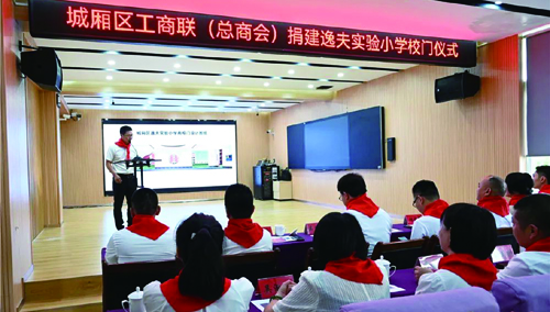 微信图片_20230914172155.jpg 微信图片_20230914172155.jpg