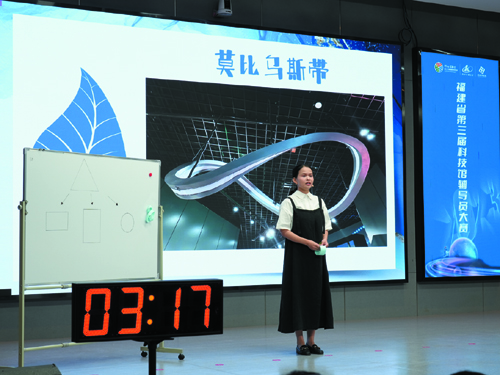 微信图片_20230914081416666.jpg