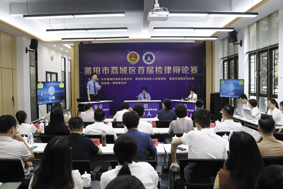 linsh2309194.jpg