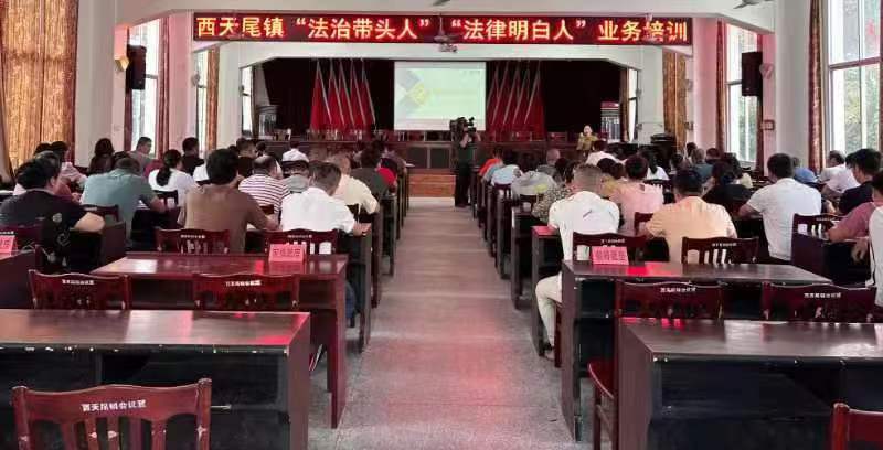 微信图片_20230922170810.jpg