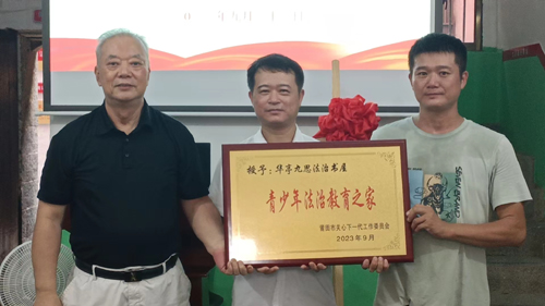 微信图片_20230925111249.jpg 微信图片_20230925111249.jpg