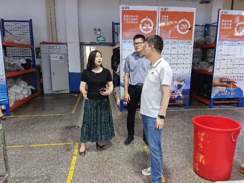 微信图片_20231009090322.jpg
