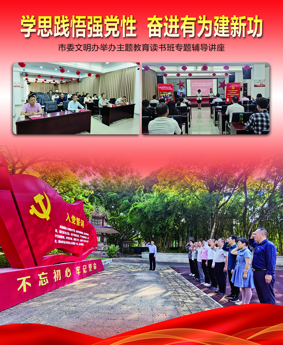 微信图片_20231020155605.jpg