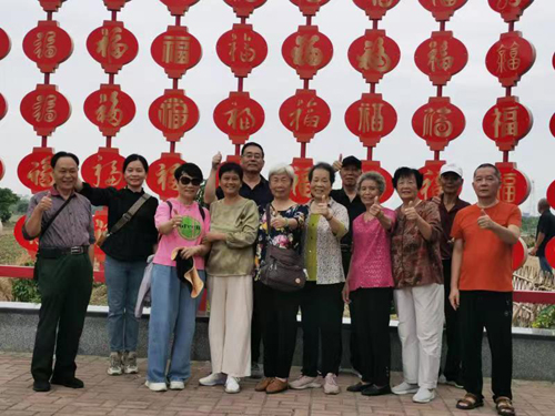 微信图片_20231023155036.jpg 微信图片_20231023155036.jpg