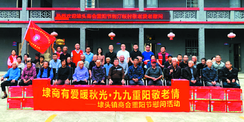 linsh2310263.jpg