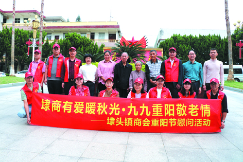 linsh2310262.jpg