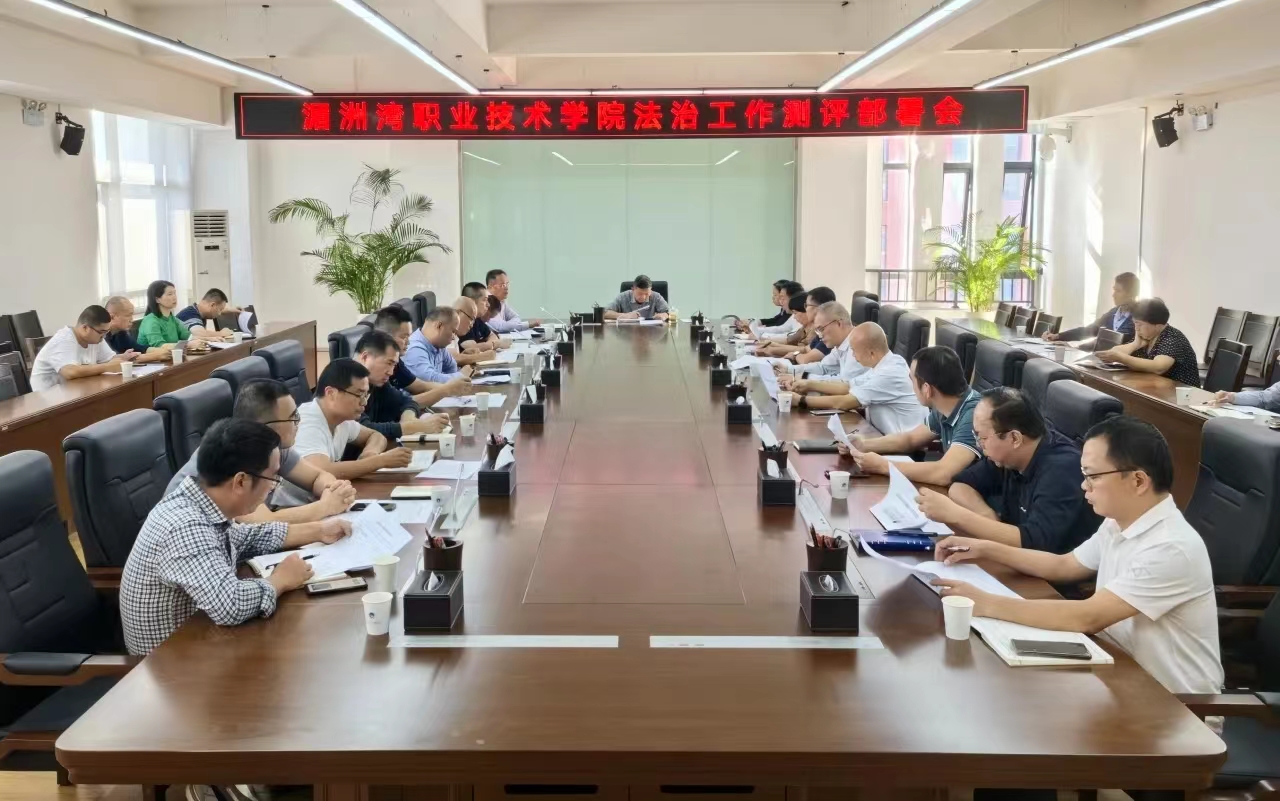 微信图片_20231101095253.jpg
