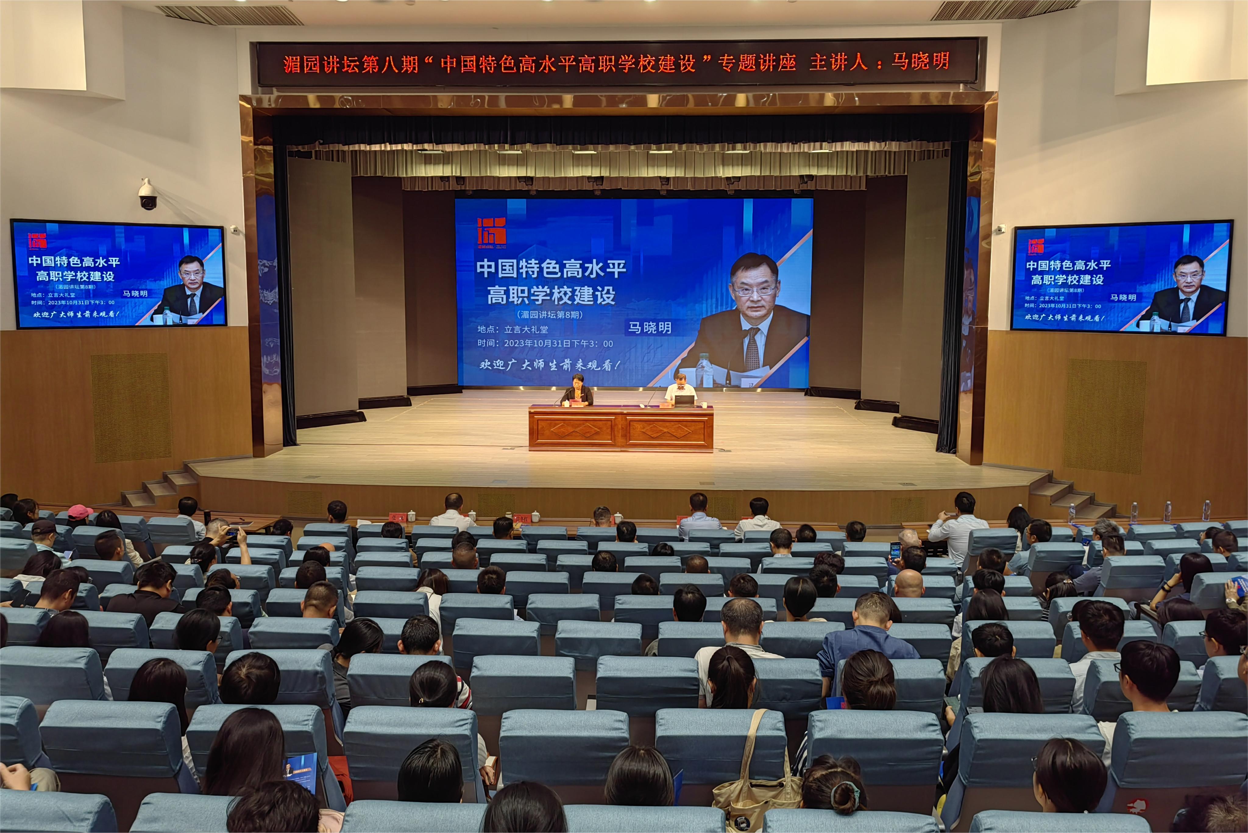 微信图片_20231102144357.jpg