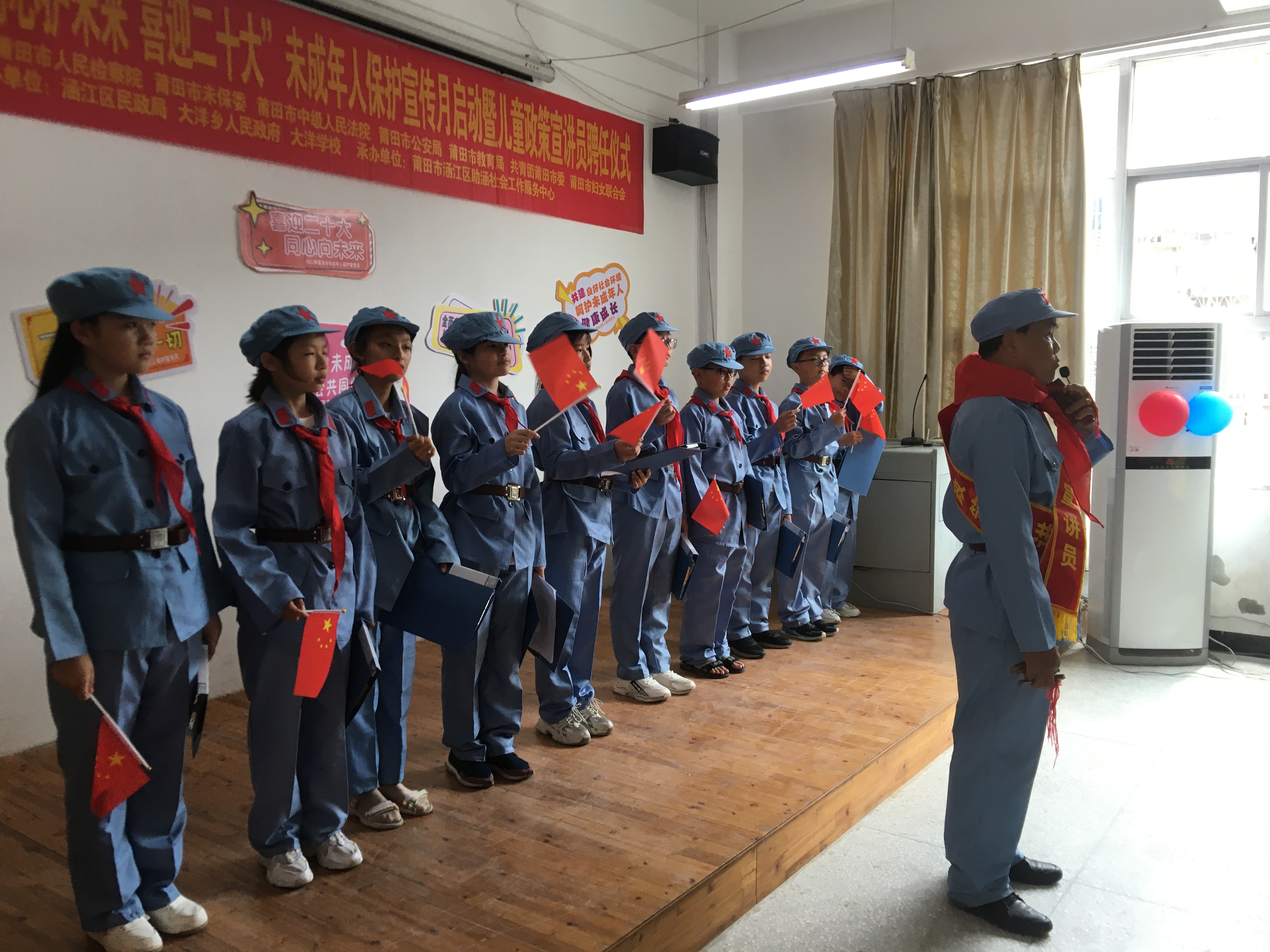 微信图片_20231106163603.jpg