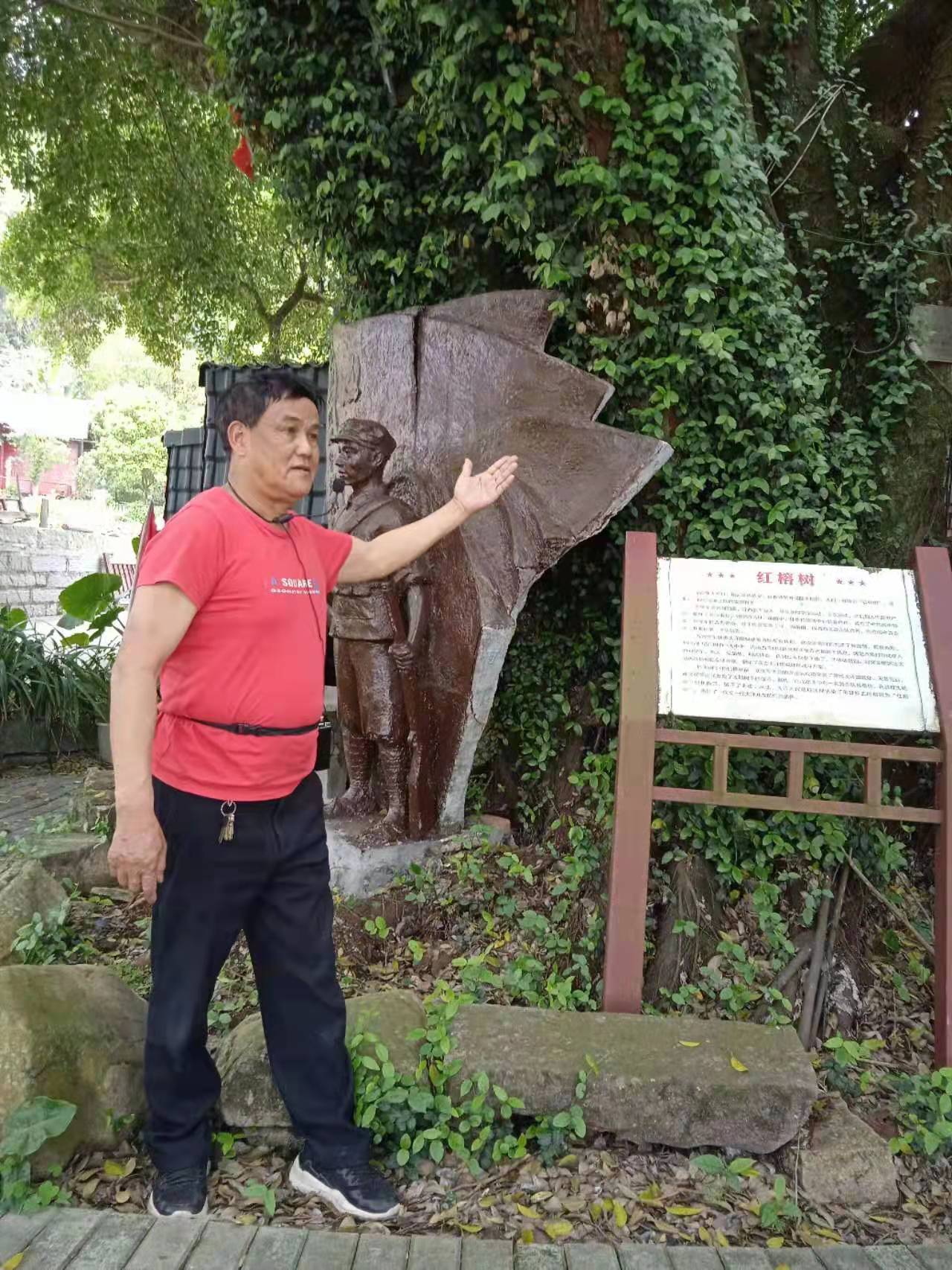 微信图片_20231106163609.jpg
