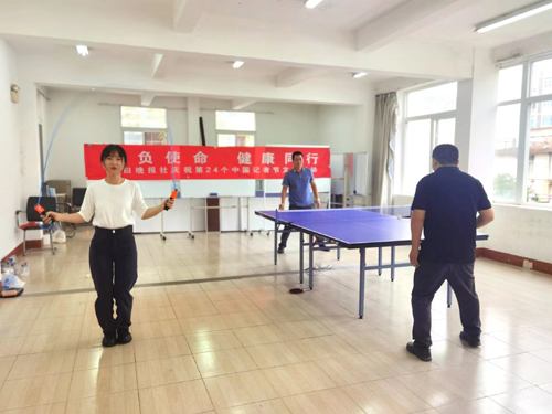 微信图片_20231110154613.jpg