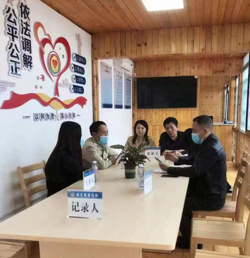 微信图片_20231109141320.jpg