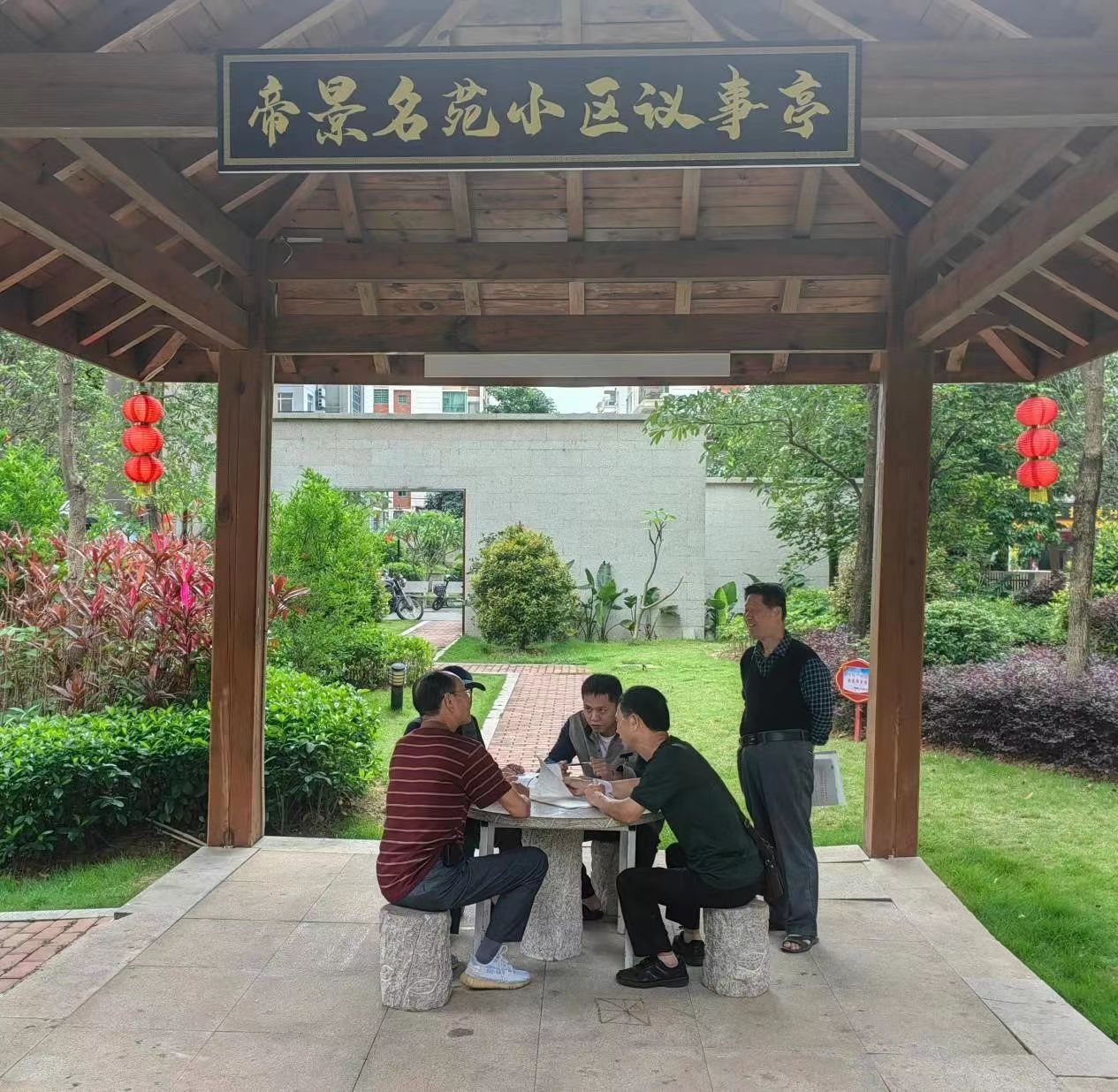 微信图片_20231116091803.jpg