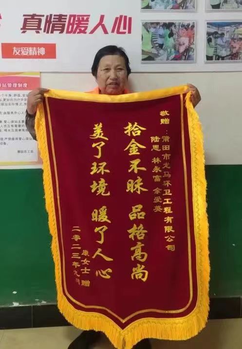 微信图片_20231117112804.jpg