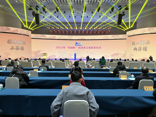 微信图片_20231120091206.jpg 微信图片_20231120091206.jpg