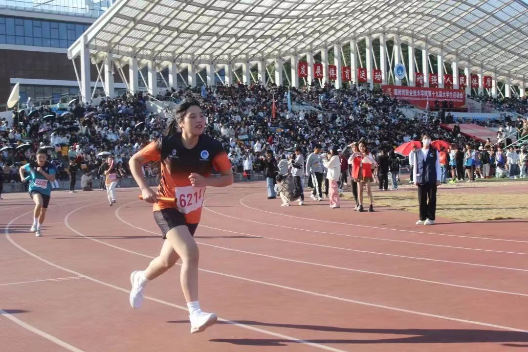 微信图片_20231120101838.jpg