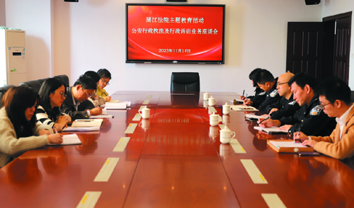 linsh2311221.jpg