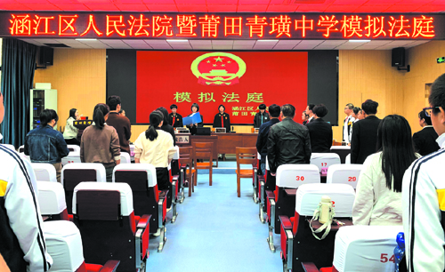 linsh2311233.jpg