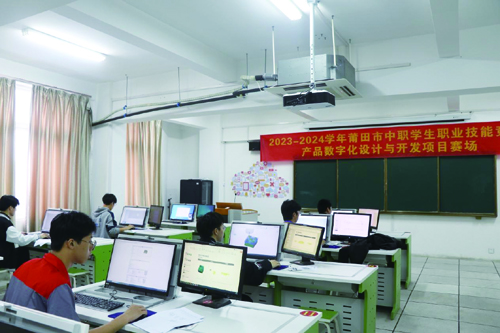 微信图片_20231123182450.jpg