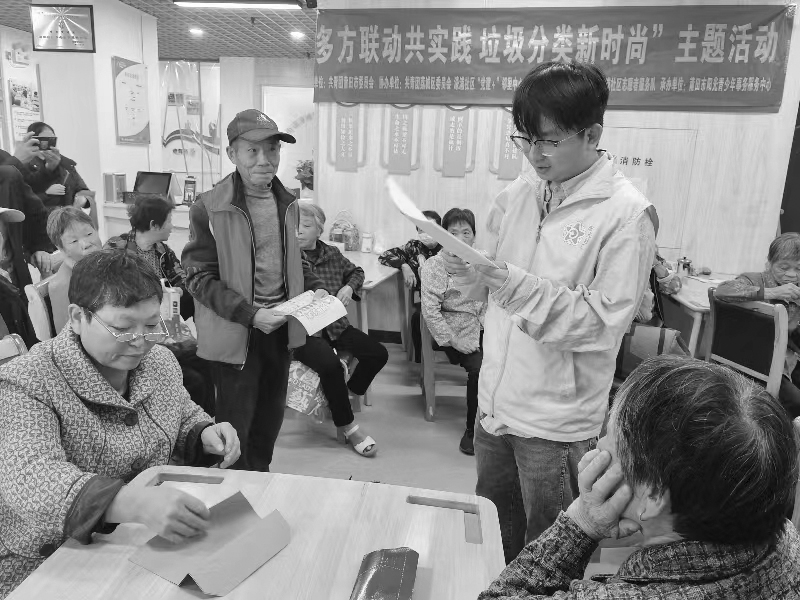 微信图片_20231126192142.jpg 微信图片_20231126192142.jpg