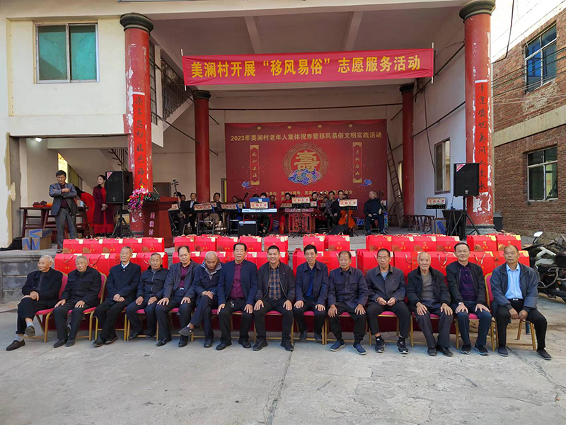 微信图片_20231127150036.jpg