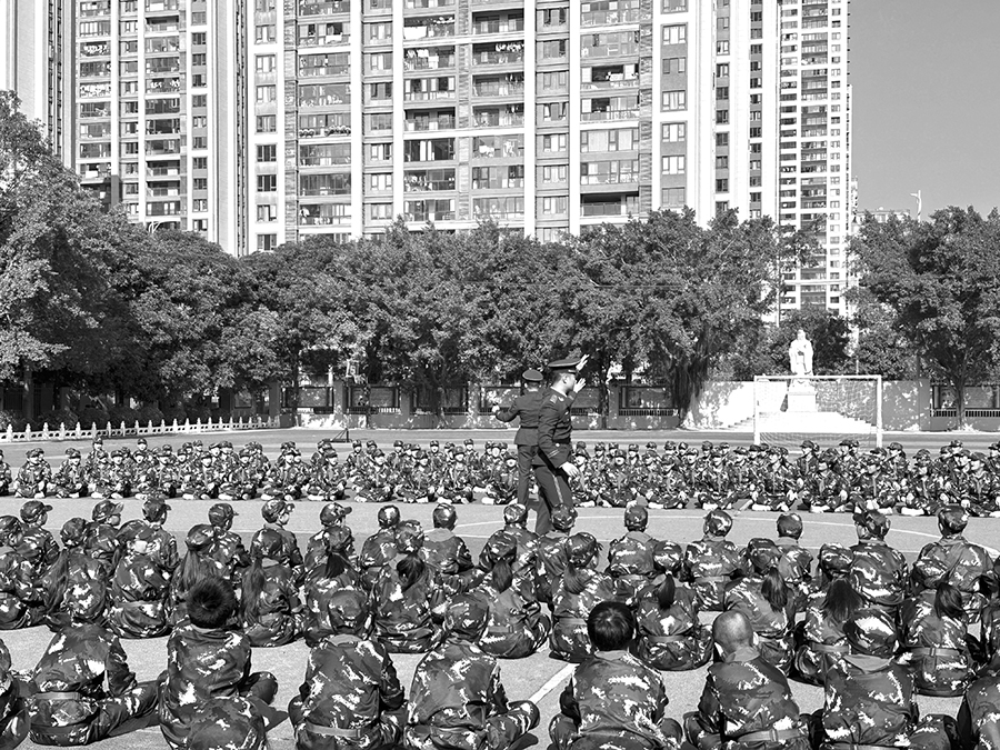 微信图片_20231128201359.jpg