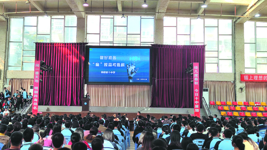 微信图片_20231130202941.jpg