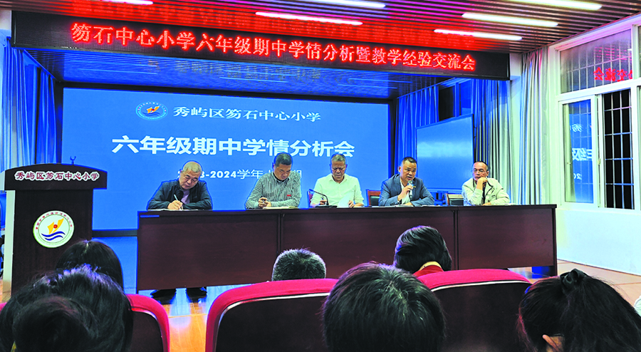 linsh2312012.jpg